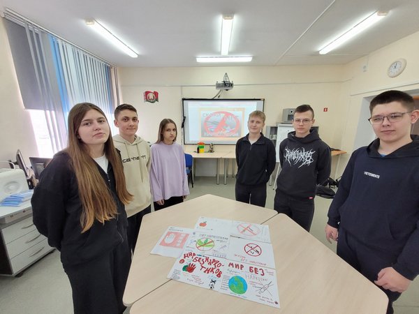 изображение viber 2025 03 04 22 19 42 429