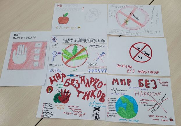 изображение viber 2025 03 04 22 19 42 462