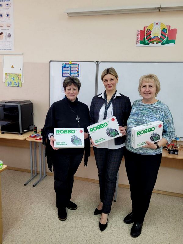 изображение viber 2025 03 19 12 31 56 857