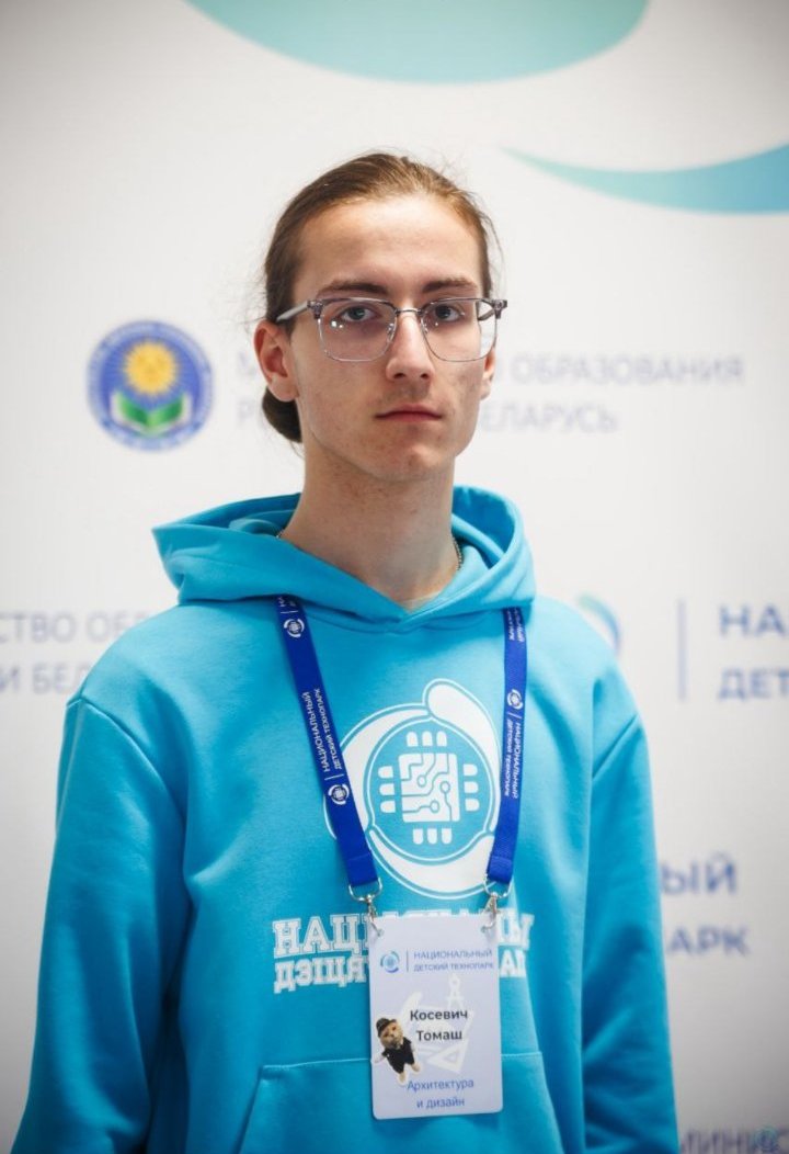 изображение viber 2025 03 19 22 48 56 714