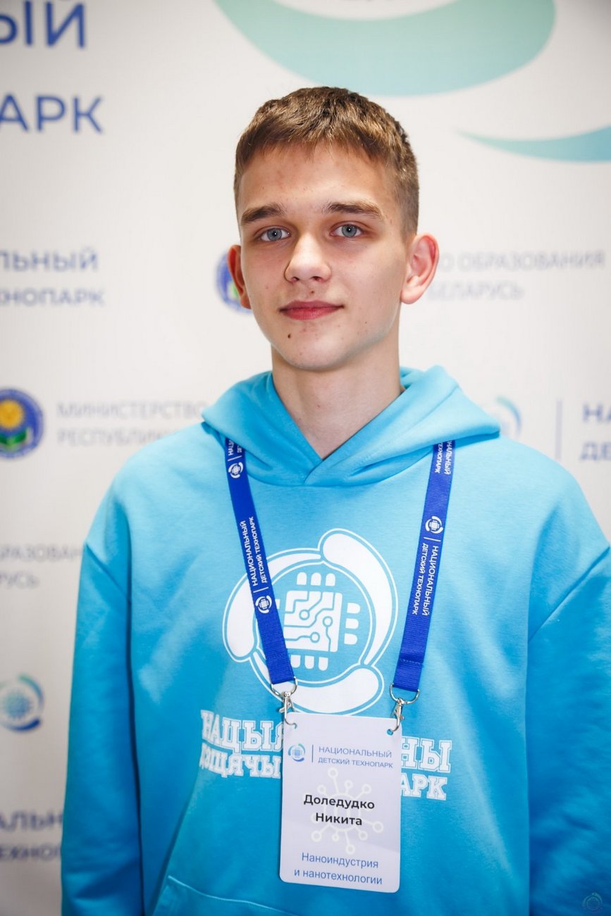 изображение viber 2025 03 24 22 44 19 265