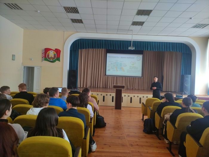 изображение viber 2025 03 26 15 12 23 735