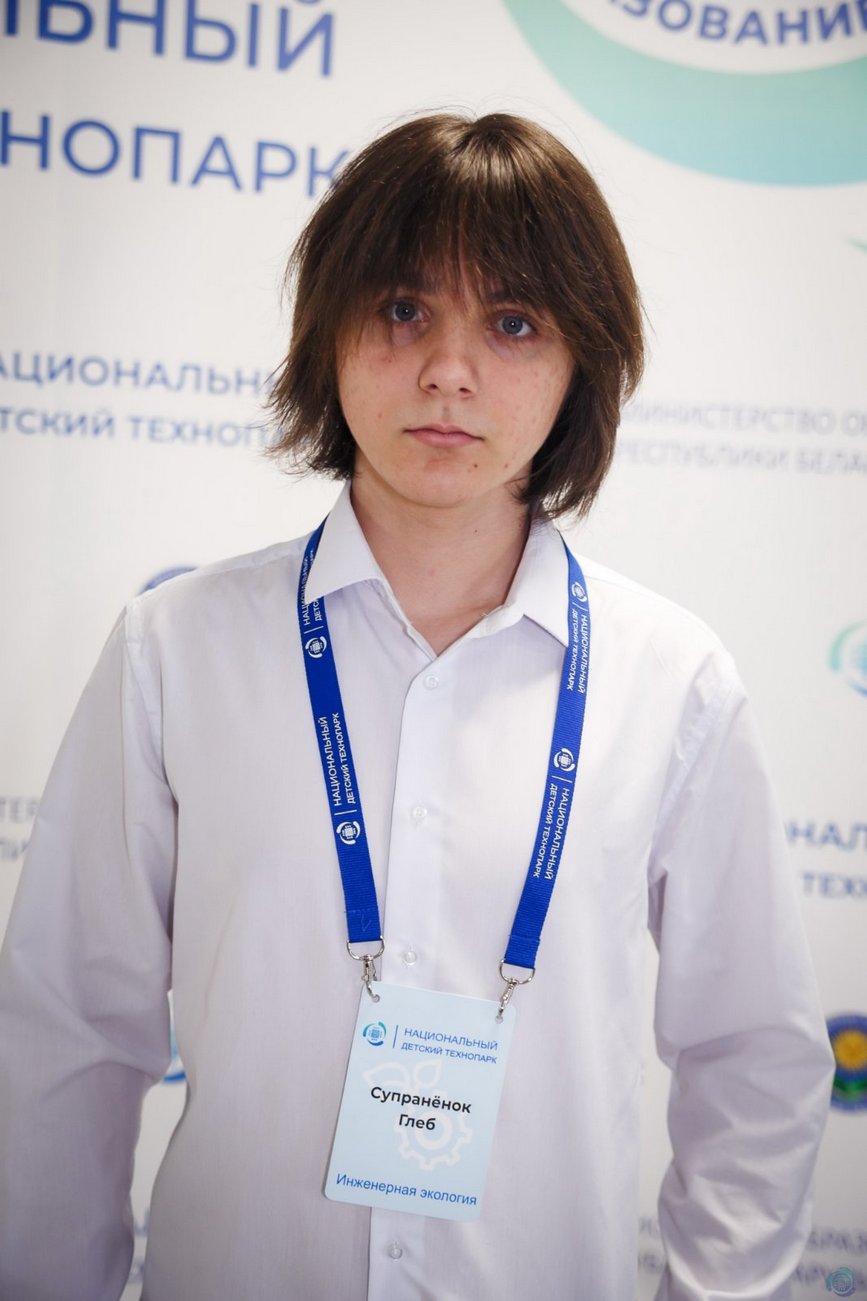 изображение viber 2025 03 31 12 34 22 423