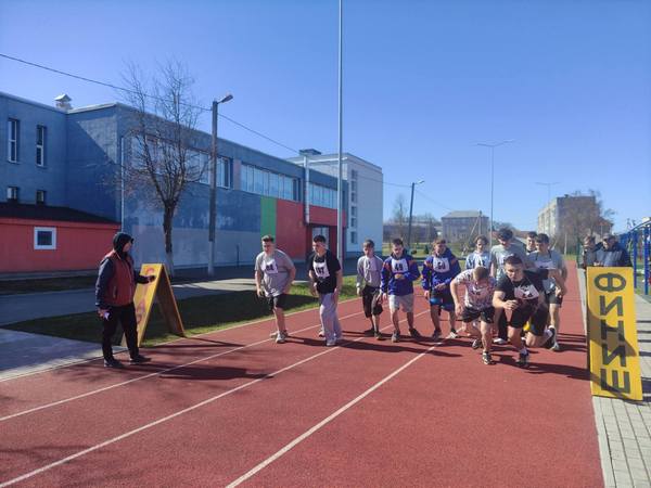 изображение viber 2025 04 04 18 19 27 874