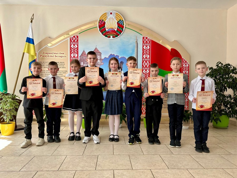 изображение viber 2025 04 04 19 05 03 277