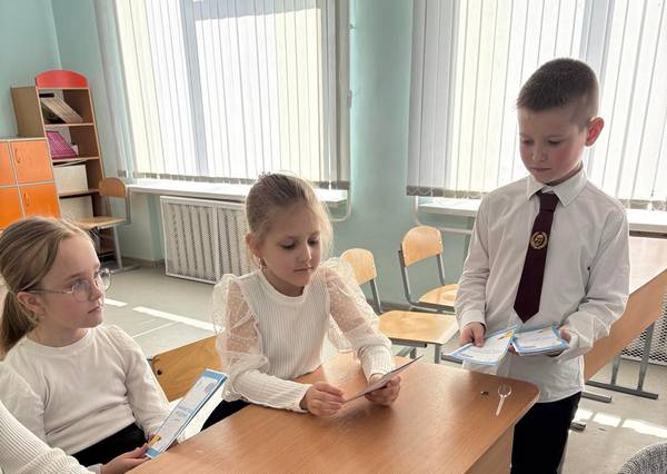 изображение viber 2025 04 04 19 09 35 531