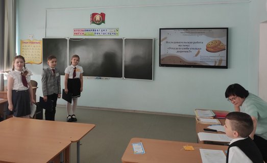 изображение viber 2025 04 04 20 52 21 390