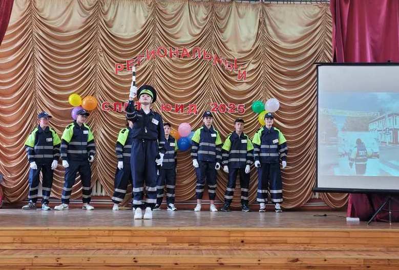 изображение viber 2025 04 08 20 20 03 533