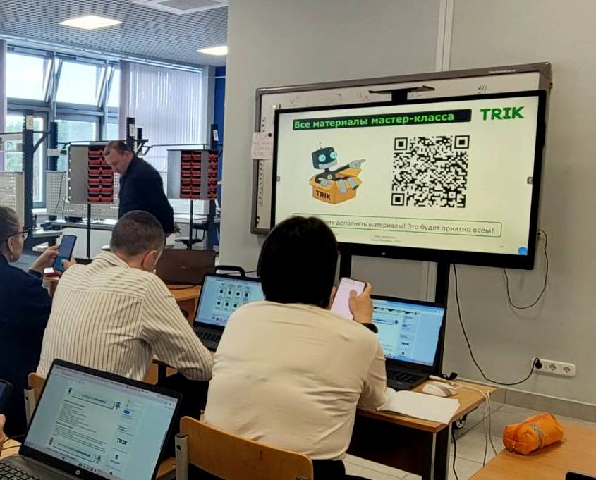 изображение viber 2025 04 27 10 39 24 256