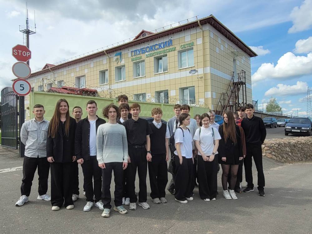 изображение viber 2025 05 01 21 21 46 756