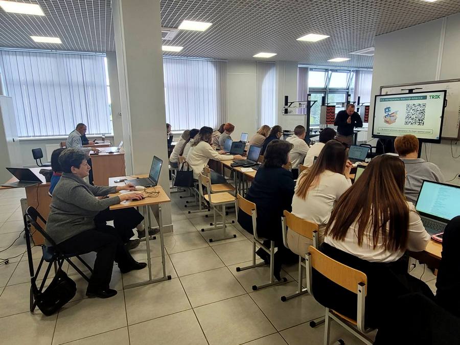 изображение viber 2025 05 01 21 26 31 181