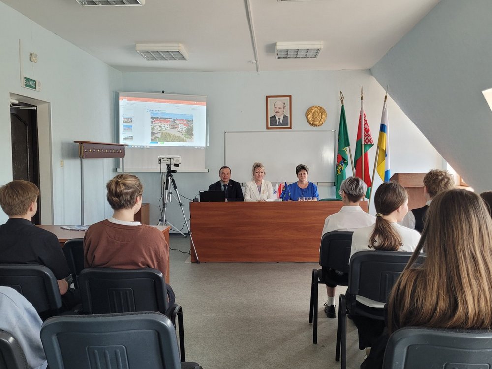 изображение viber 2025 05 01 21 42 17 794