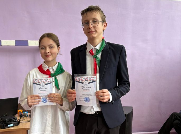 изображение viber 2025 05 11 10 38 29 920