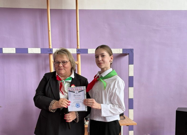 изображение viber 2025 05 11 10 38 30 243