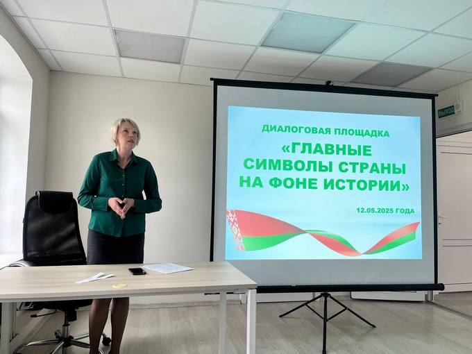 изображение viber 2025 05 14 06 41 14 461