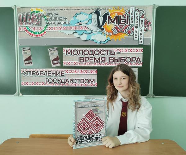 изображение viber 2025 05 14 12 14 32 659