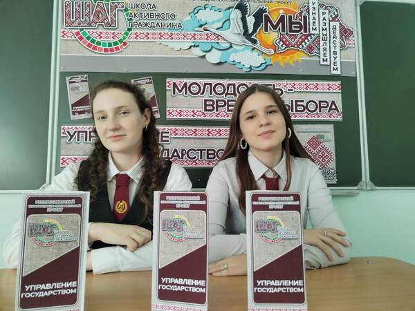 изображение viber 2025 05 14 12 14 34 922