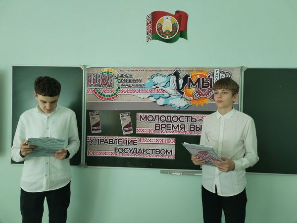 изображение viber 2025 05 14 12 14 38 513