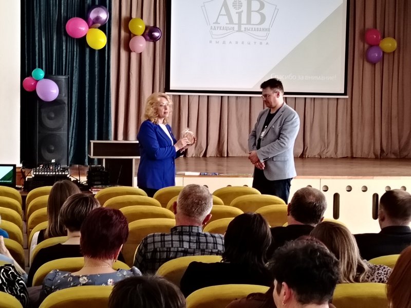 изображение viber 2025 05 22 17 49 50 843