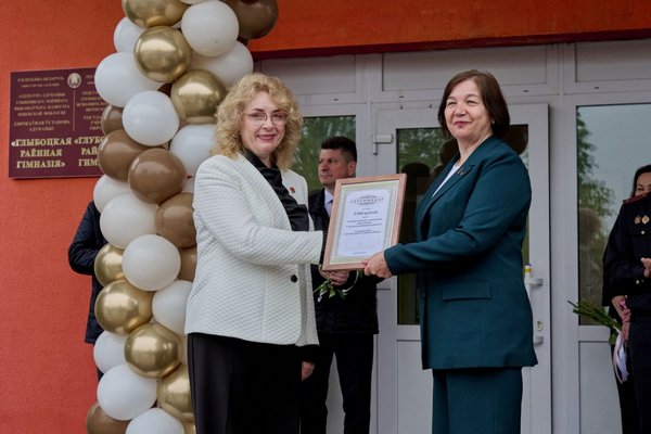 изображение viber 2025 05 26 14 05 36 959