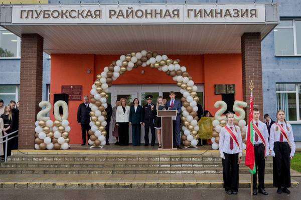 изображение viber 2025 05 26 14 05 37 185