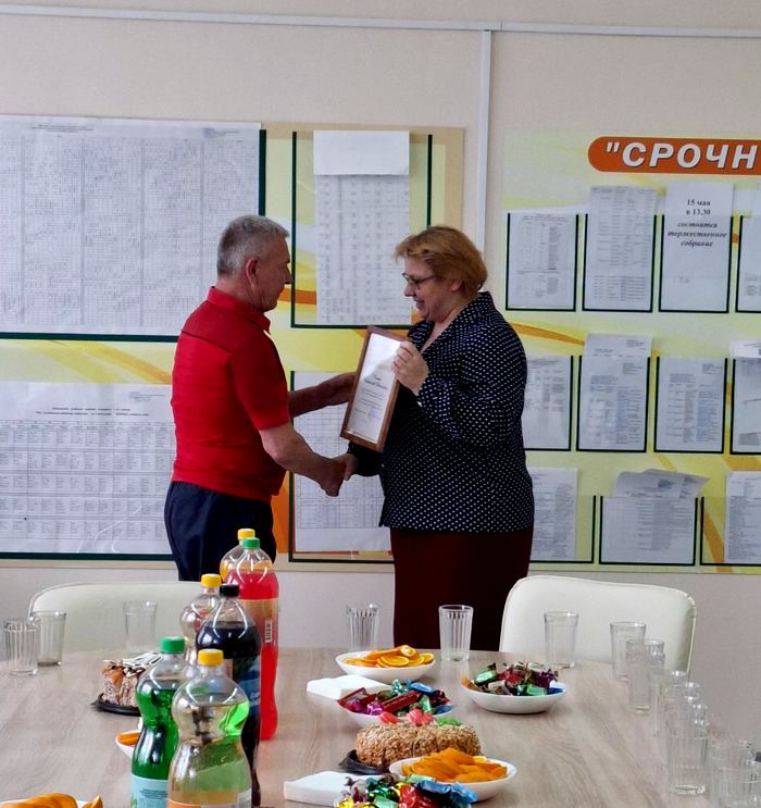 изображение viber 2025 05 28 20 00 14 105