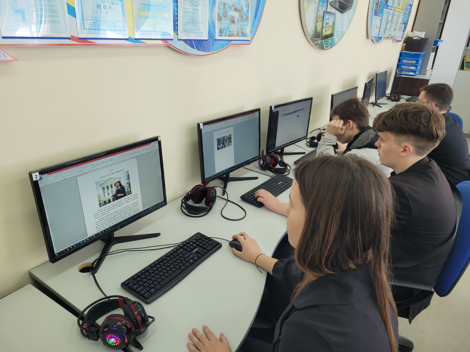 изображение viber 2025 06 12 23 15 46 910