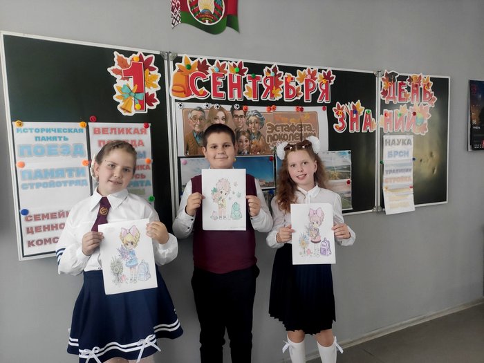 изображение viber 2025 09 03 10 01 39 636