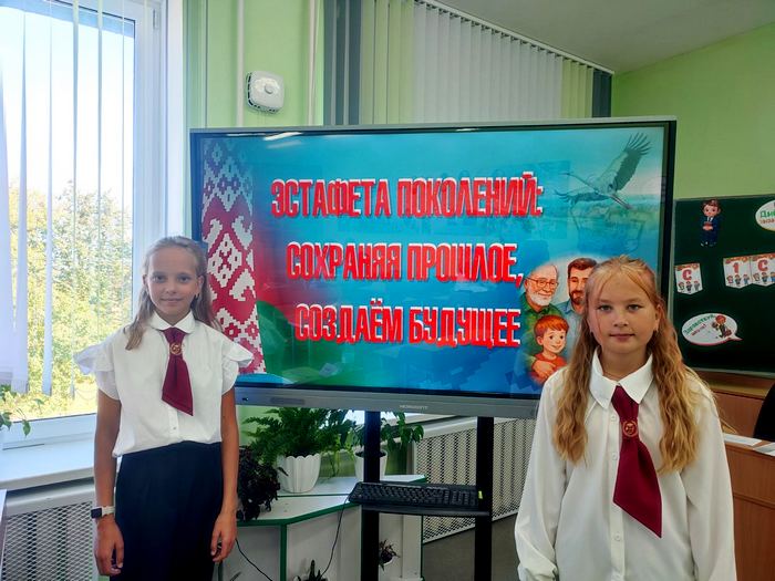 изображение viber 2025 09 03 10 02 02 917