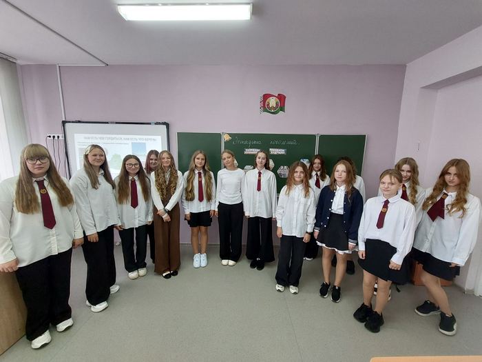 изображение viber 2025 09 03 10 02 16 456