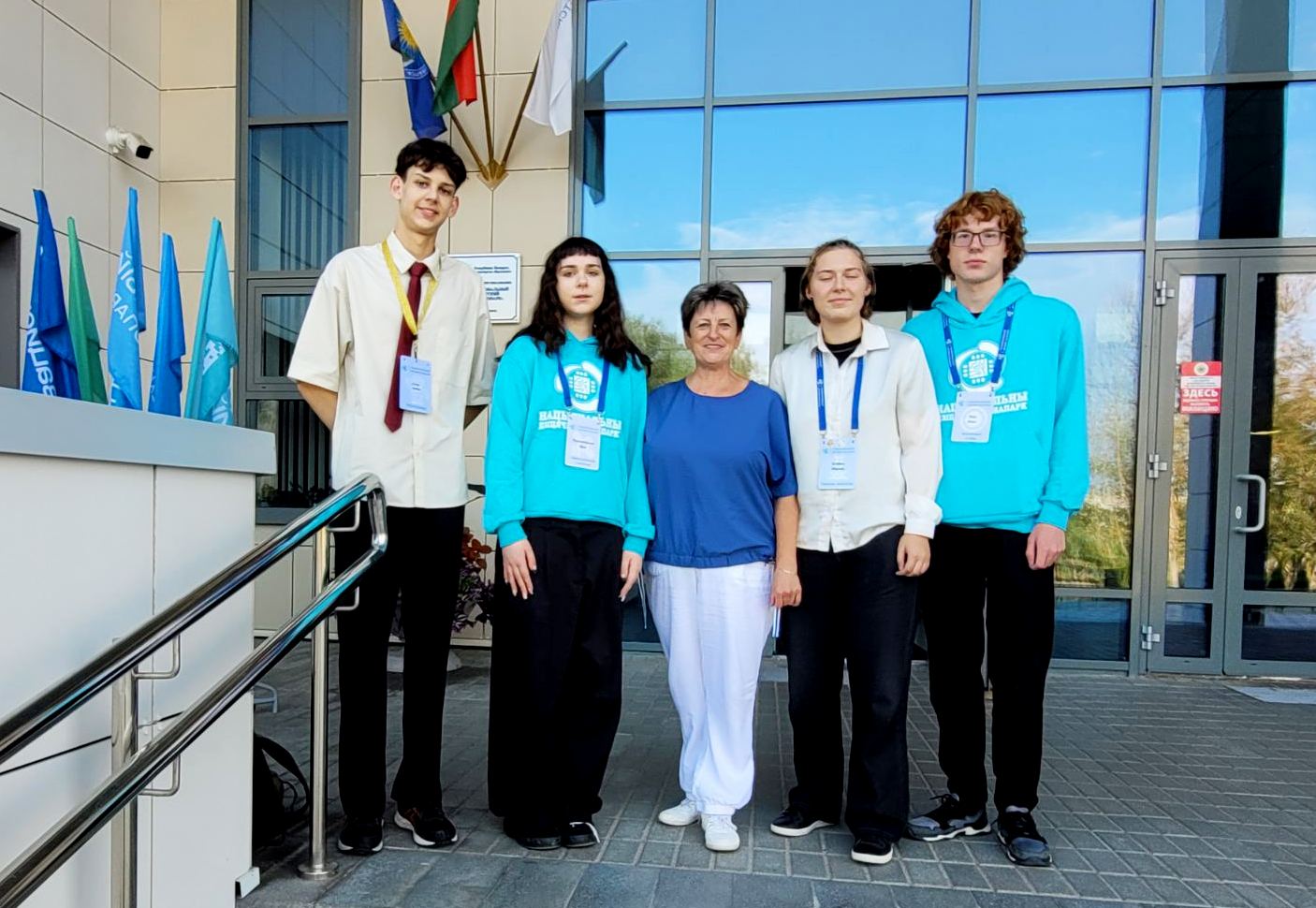 изображение viber 2025 09 05 18 25 29 548