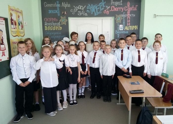 изображение viber 2025 09 08 09 21 30 270