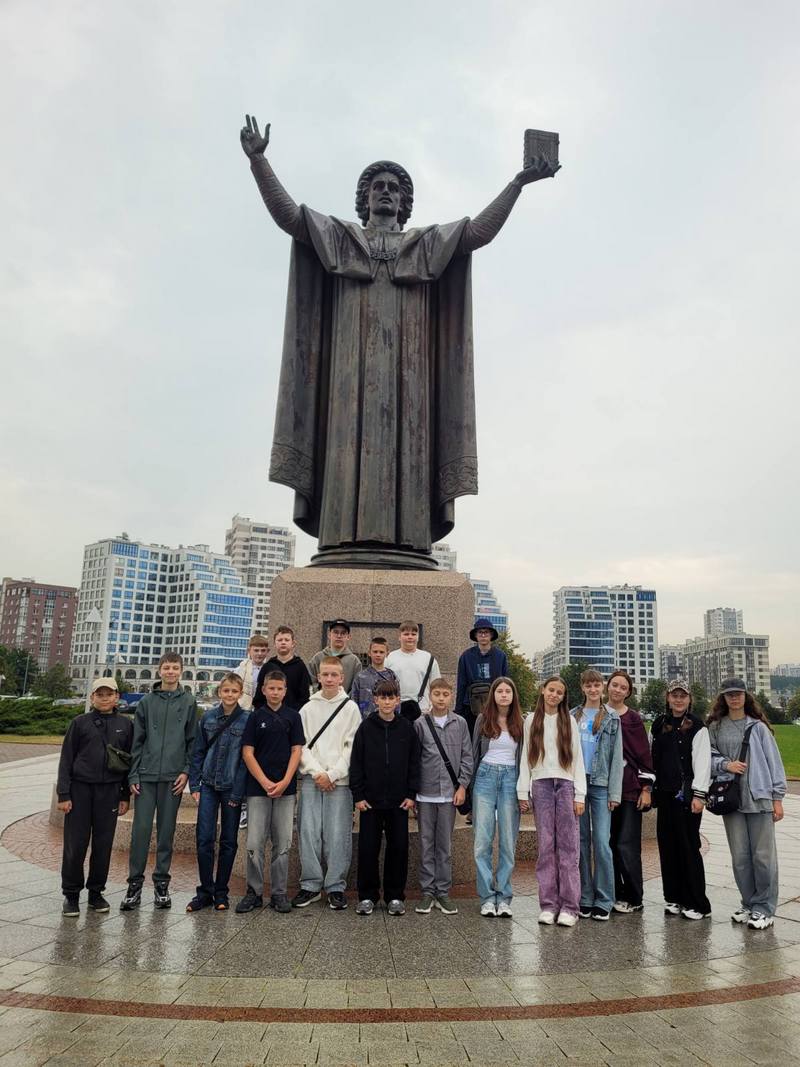 изображение viber 2025 09 08 10 55 41 306