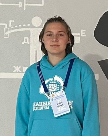 изображение viber 2025 09 08 12 43 41 708