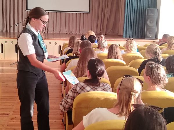 изображение viber 2025 09 10 21 07 21 302