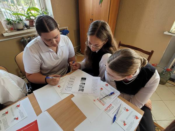 изображение viber 2025 09 11 14 30 28 730