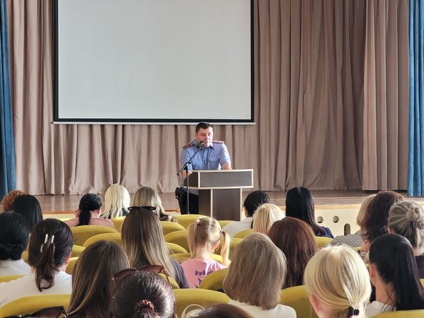 изображение viber 2025 09 12 08 09 06 501