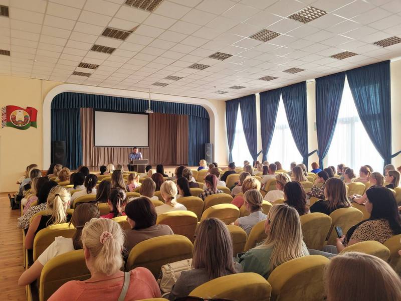 изображение viber 2025 09 12 08 09 06 840