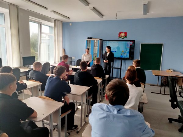 изображение viber 2025 09 18 10 23 30 363