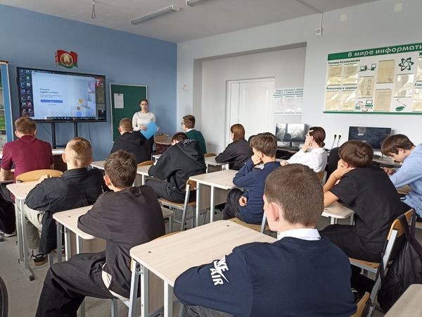 изображение viber 2025 09 18 12 06 17 824