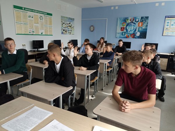 изображение viber 2025 09 18 12 06 19 234