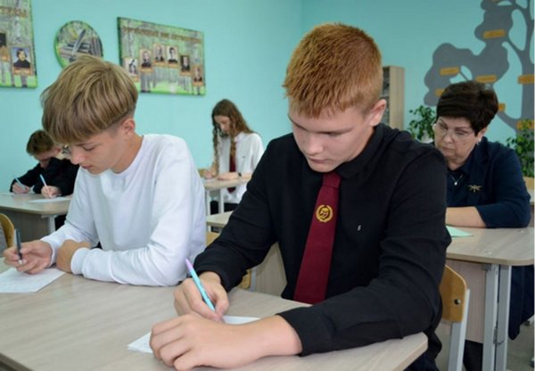 изображение viber 2025 09 18 20 55 54 758