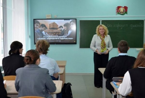 изображение viber 2025 09 18 20 55 54 866