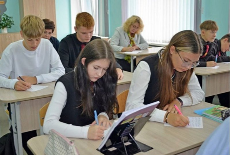 изображение viber 2025 09 18 20 55 56 984