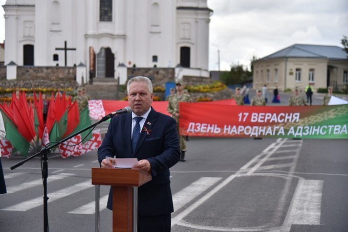 изображение viber 2025 09 19 18 45 47 012