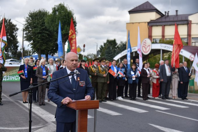 изображение viber 2025 09 19 18 45 47 341