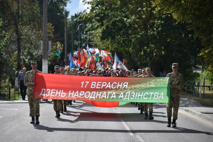 изображение viber 2025 09 19 18 45 47 374