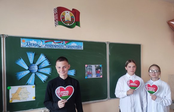 изображение viber 2025 09 19 19 00 21 729