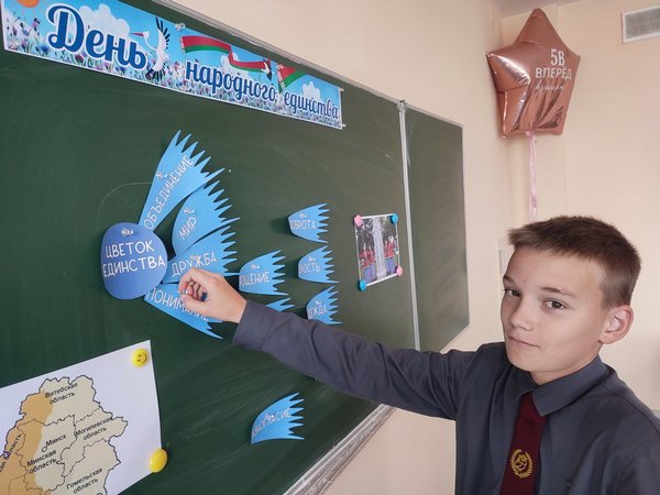 изображение viber 2025 09 19 19 00 22 464