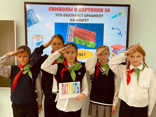 изображение viber 2025 09 20 09 53 15 260